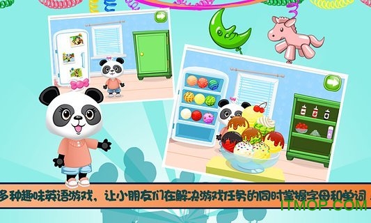 ABC启蒙英语派对app