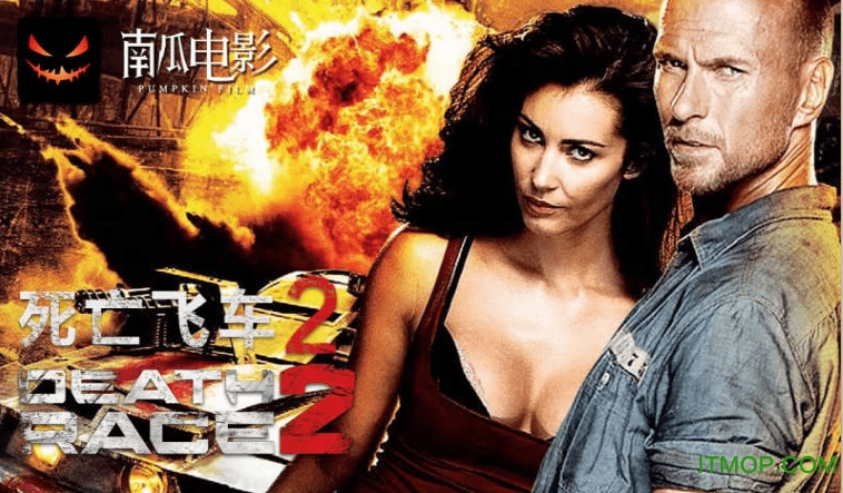 南瓜电影无vip版本 南瓜电影去除vip限制