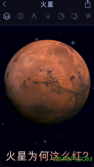 starwalk2付费解锁版