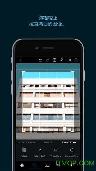 手机PhotoshopExpress内购破解版