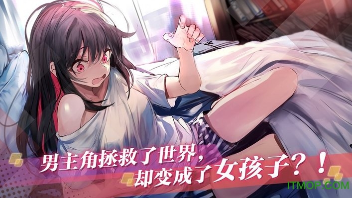 魔女兵器bilibili下载