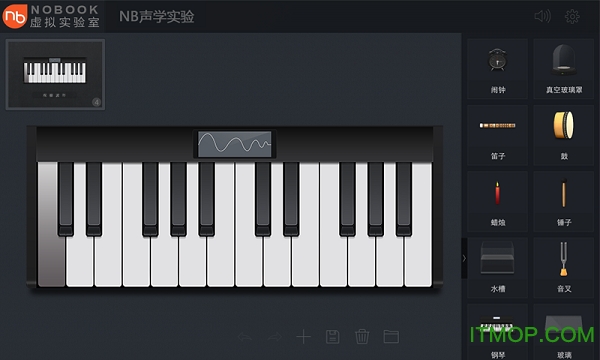 NB声学实验手机版