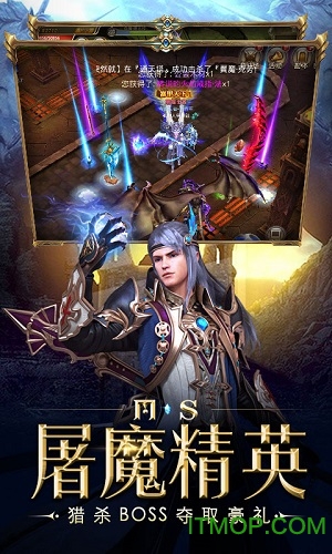 海洋奏歌内购破解版