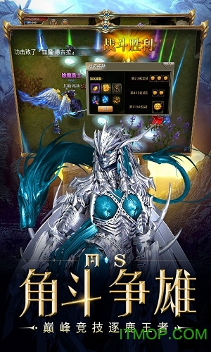 海洋奏歌九游手机版