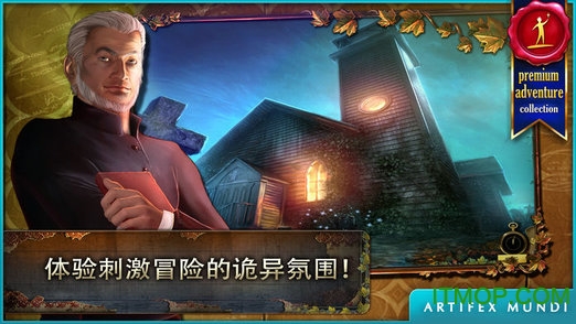 乌鸦森林之谜1枫叶溪幽灵下载