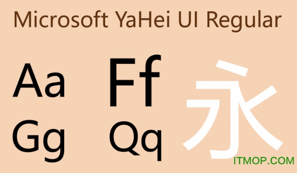 Microsoft YaHei UI字体