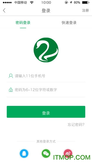 能康大医生免费版下载 能康大医生免费版