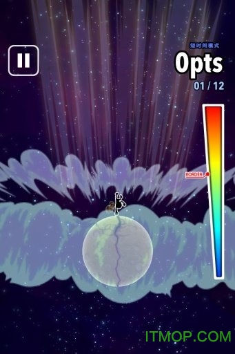 行星碎裂游戏汉化版