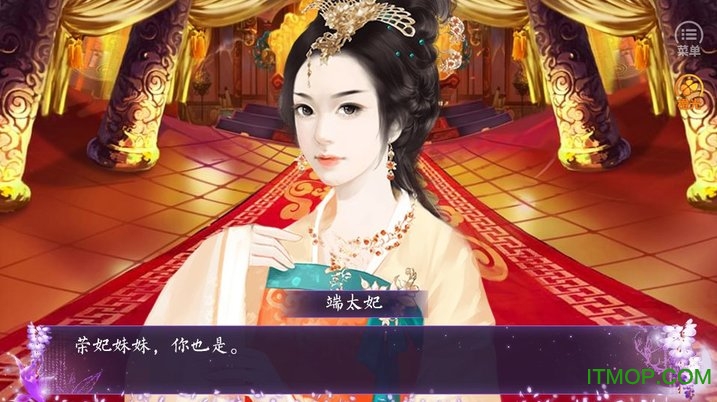 我的孙子都很帅免费