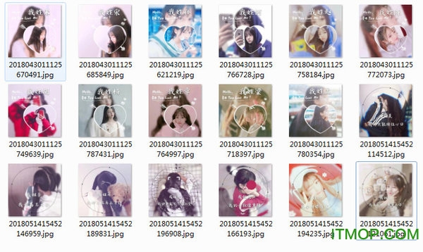 2018女生姓氏头像唯美小清新