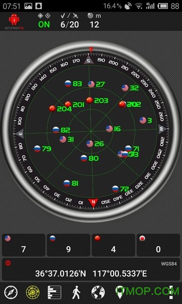 北斗手机导航下载