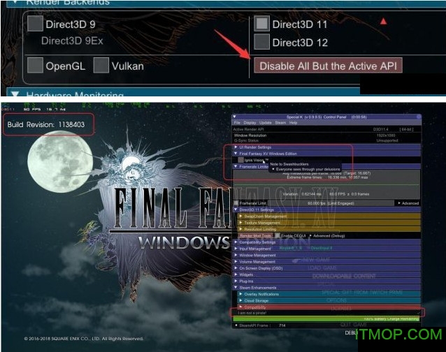 最终幻想15低配补丁
