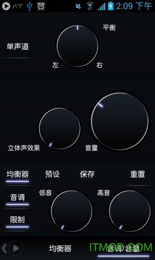 poweramp704版本