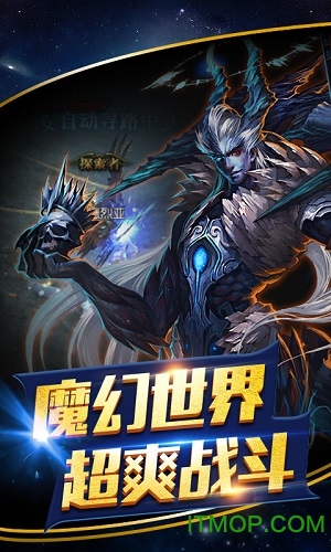 37游戏绝地奇迹