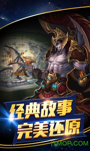 绝地奇迹bt公益服版