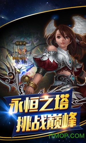 绝地奇迹内购破解版