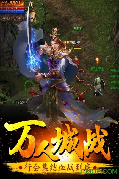 牧场传奇官方版 牧场传奇官方版