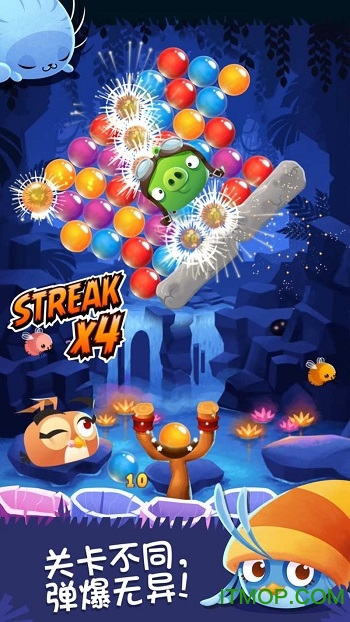 愤怒的小鸟思黛拉泡泡游戏