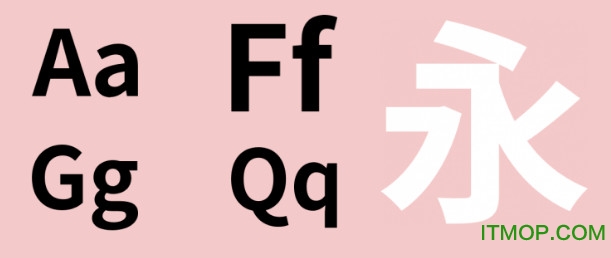 思源黑体cn bold字体