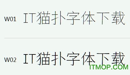 仓耳今楷ttf下载