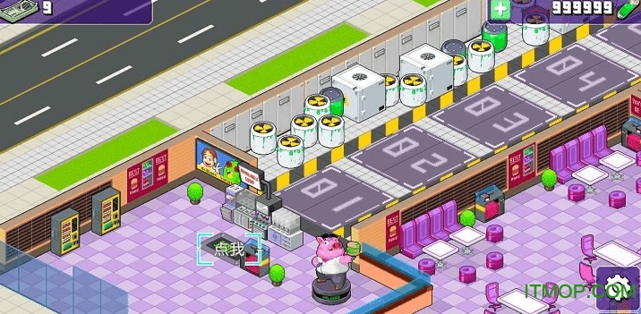 我的快乐餐厅内购破解版 我的快乐餐厅汉化破解版