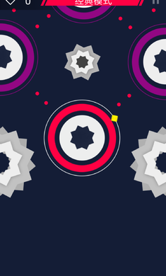 无尽旋转破解版