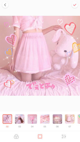 palette pink官方版 palette pink官方版