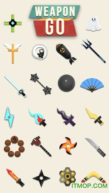 武器向前冲破解版