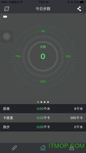 ccband手环app