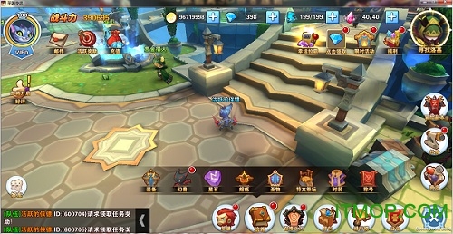 圣翼传说九游版