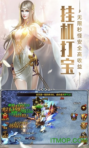 审判之光手游 审判之光手游