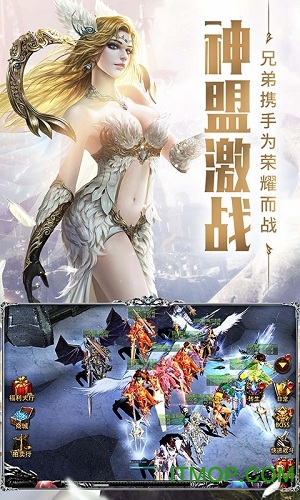 升游游戏暗黑大冒险下载