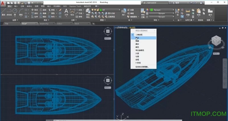 Autocad2019中文破解版