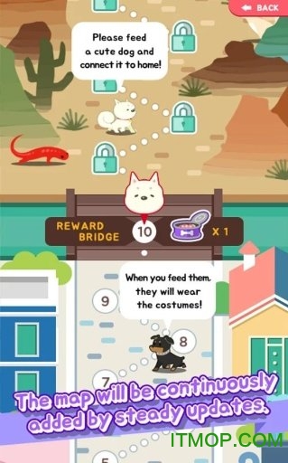 送狗狗回家官方版