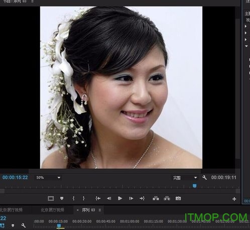 Beauty Box插件免费版