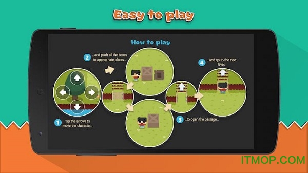 推箱子土地DX游戏