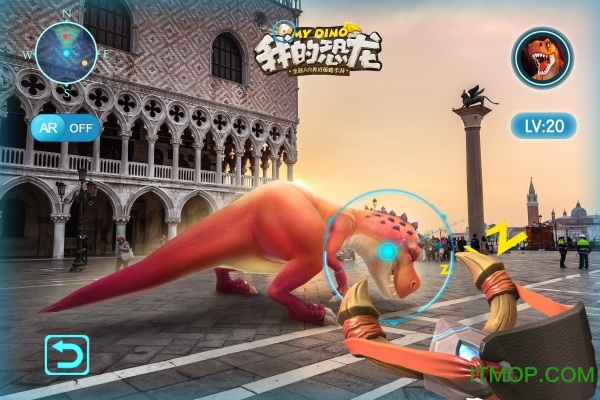 我的恐龙测试版