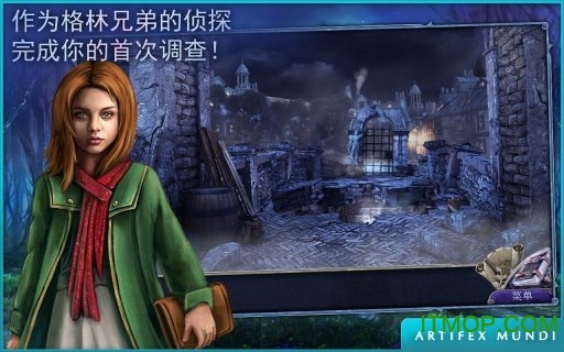 童话之谜破解版