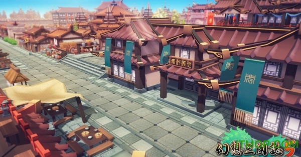 幻想三国志5全成就解锁存档