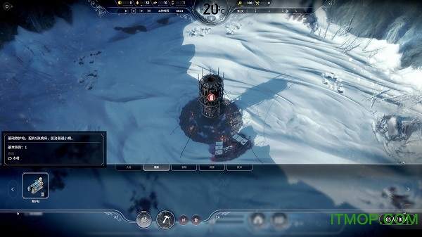 寒霜朋克破解版