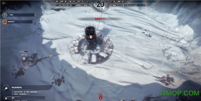 冰汽时代画面优化补丁