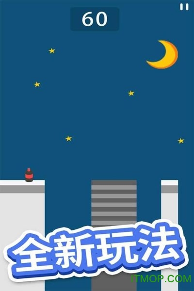 跳跳跳方块领红包版下载