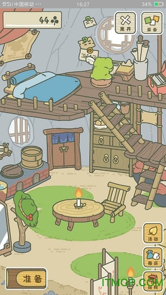 旅行青蛙中国版