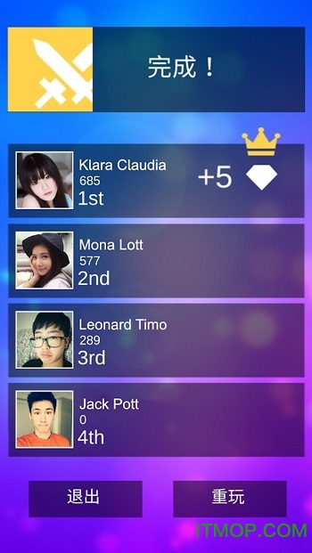 魔法钢琴块3中文版 魔法钢琴块3中文版