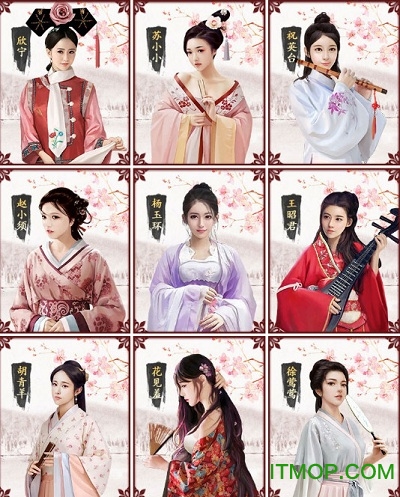 霸道官老爷游戏