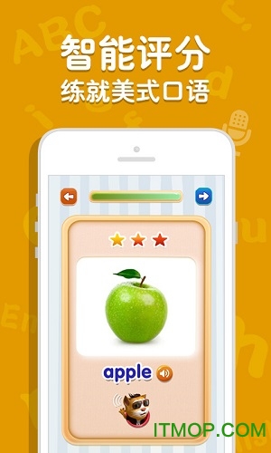 吉米猫英语app