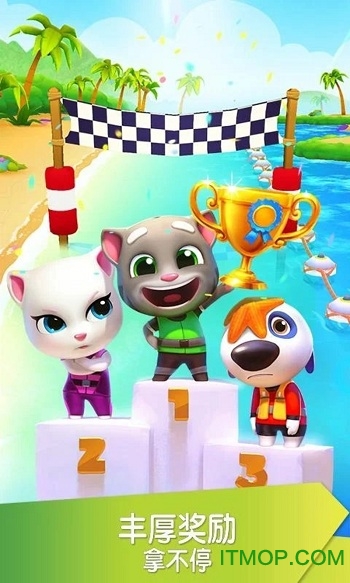 汤姆猫快艇2无限金币钞票版