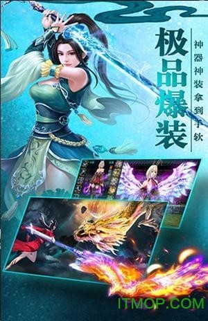 青云剑歌最新版