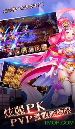 苍天英雄志破解版