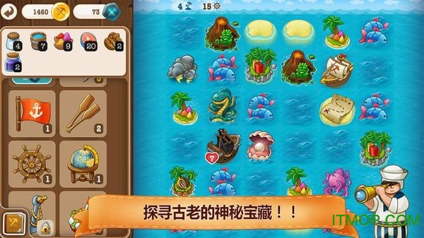 村庄日记2无限符文版 村庄日记2无限符文版